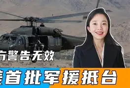 Ming官方宣布表现优异新规，MAD引发争议！