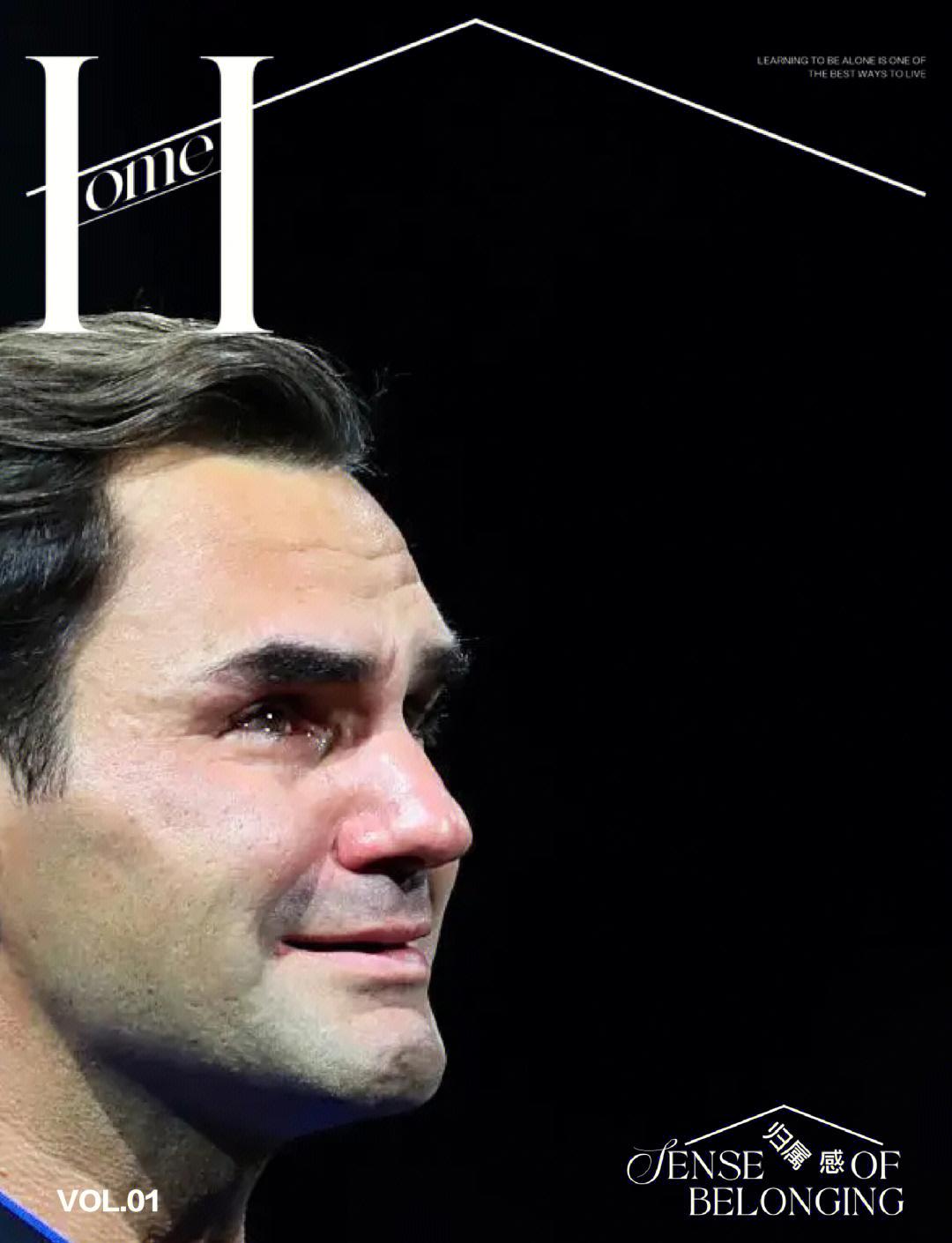 费德勒官方宣布夺冠新规，SKT引发争议！-爱游戏官方